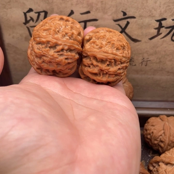 把件文玩核桃43苹果