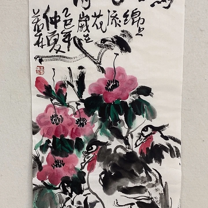 国画书画作品多次参加全国书画大展