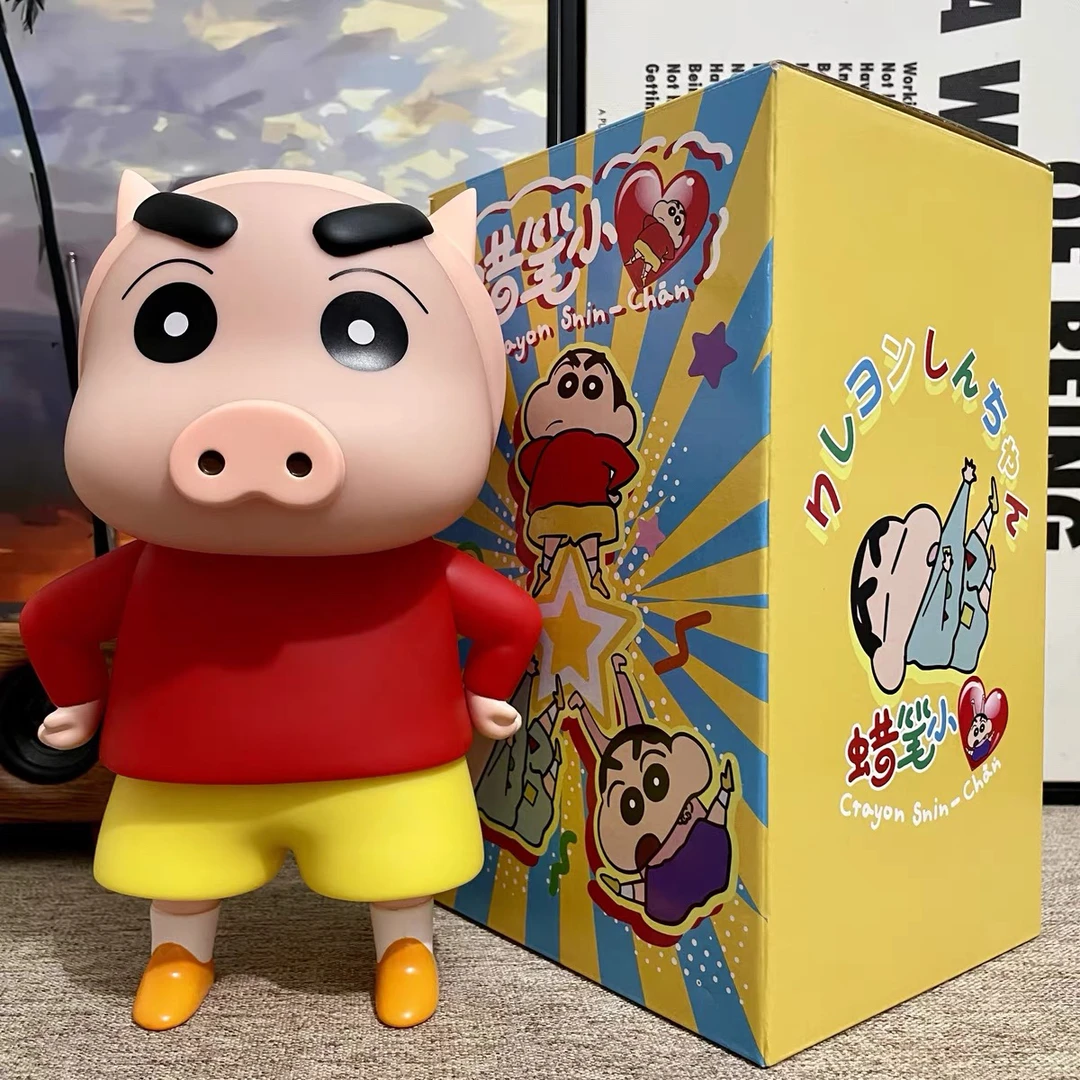 可爱小新猪猪摆件家居装饰创意礼物