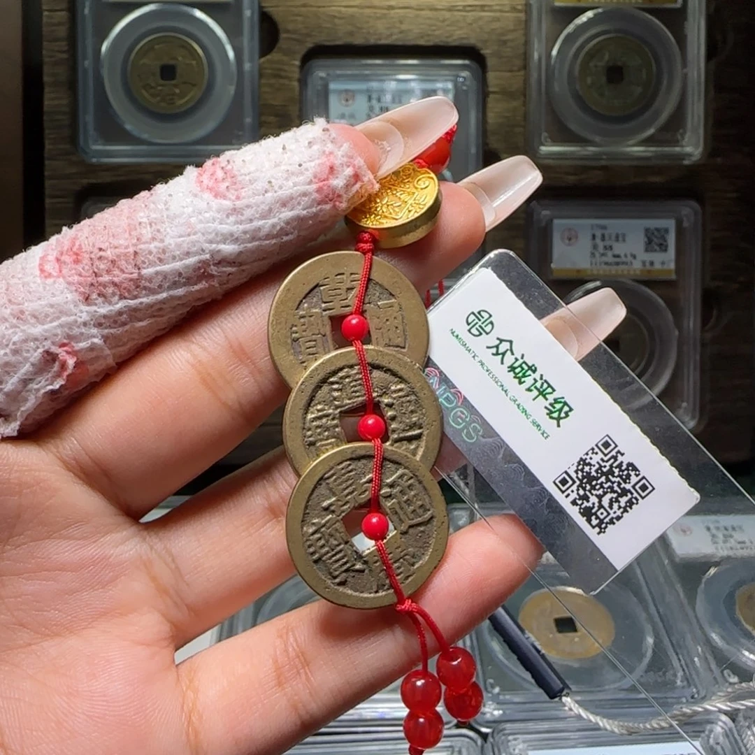 铜FY 乾道嘉挂件85分5063 泉局