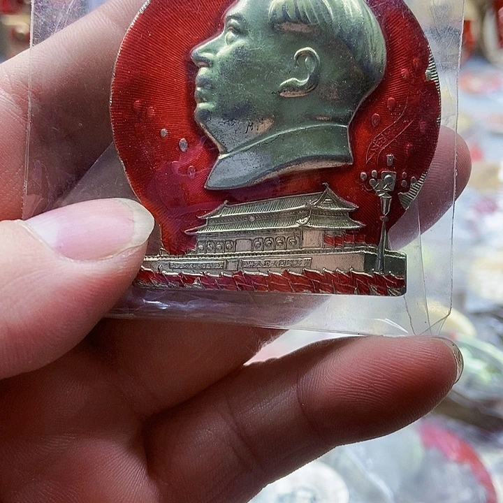 倚**雨红色精品怀旧收藏175