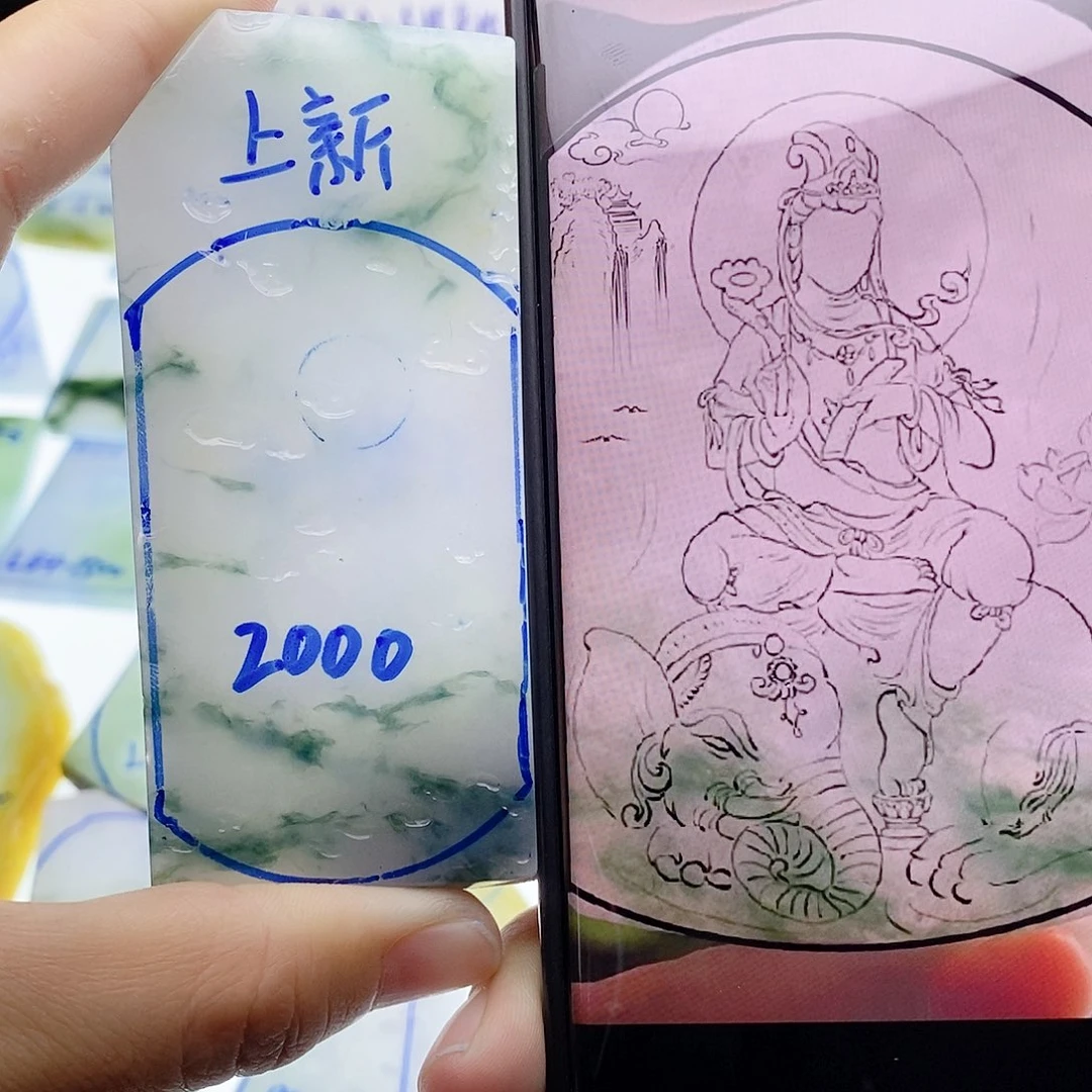 未镶嵌定制翡翠纯天然