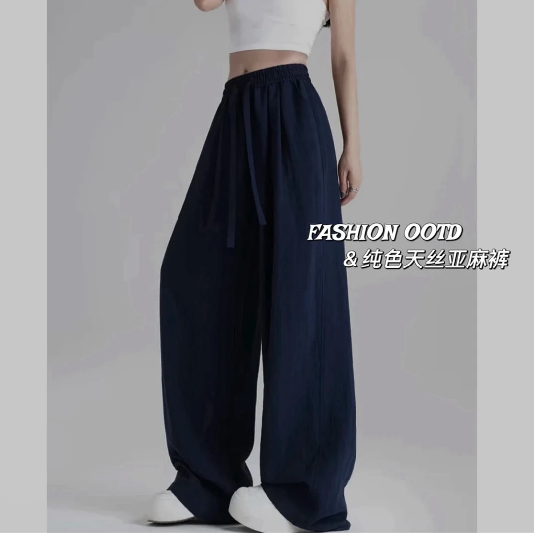 天丝亚麻弯刀裤夏季新款抽绳松紧遮胯显瘦垂感时髦百搭休闲弯刀裤