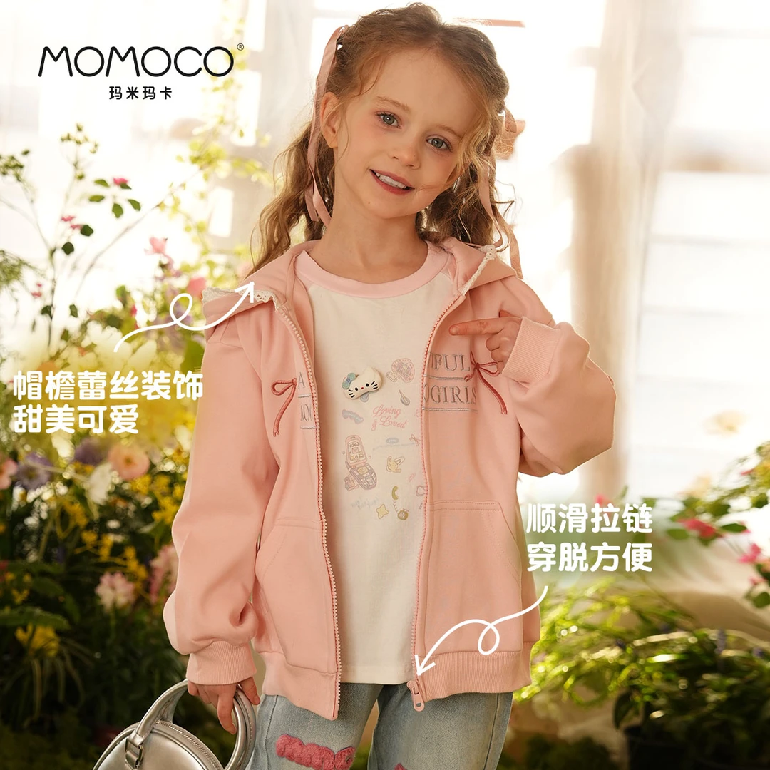 MOMOCO春季欧若风新款甜美针织外套77580112001