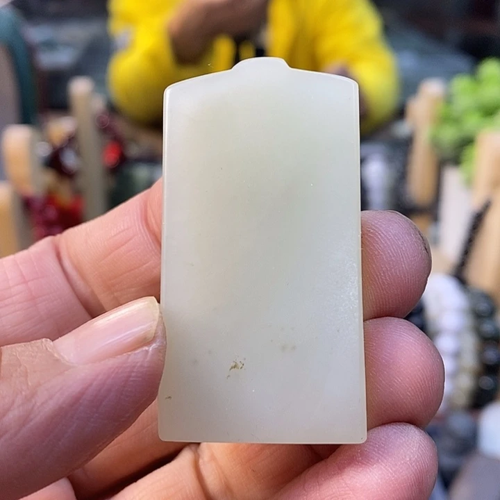 和田玉（糖玉）未镶嵌挂件