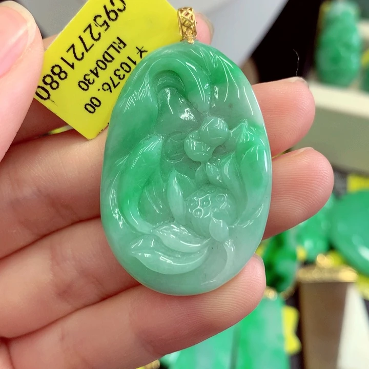 翡翠18K金镶嵌吊坠(不含链)