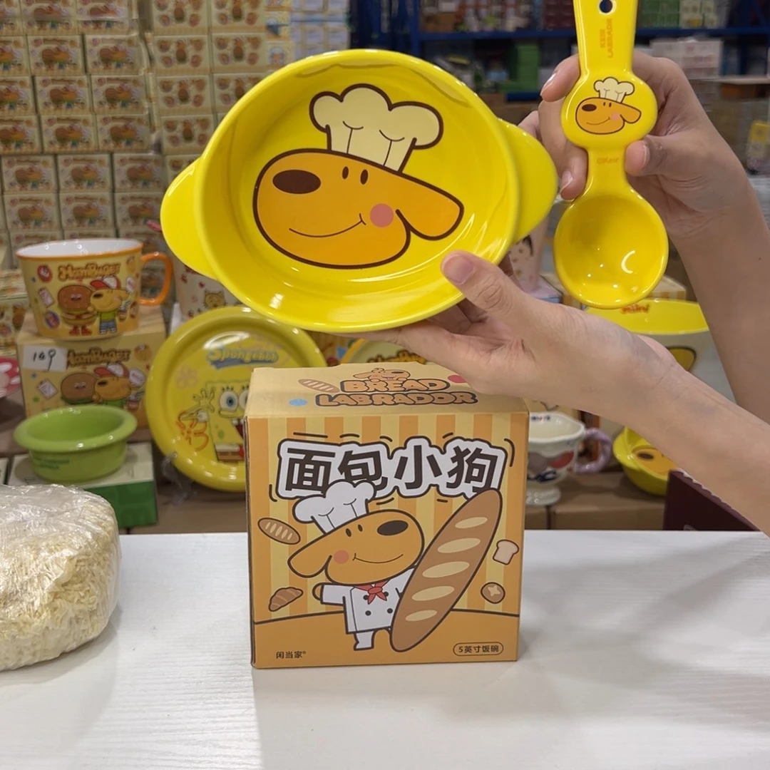 瓷108 陶瓷陶瓷陶瓷陶瓷