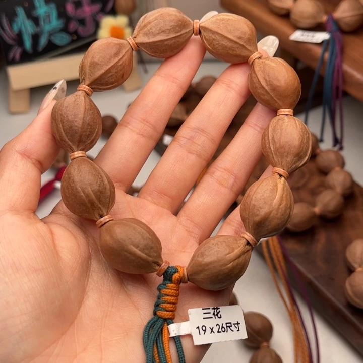 橄榄核手串/手链梅林铁核19-26福利价