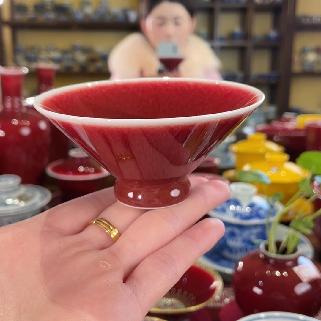 清欢雅玩原矿郎红福利杯