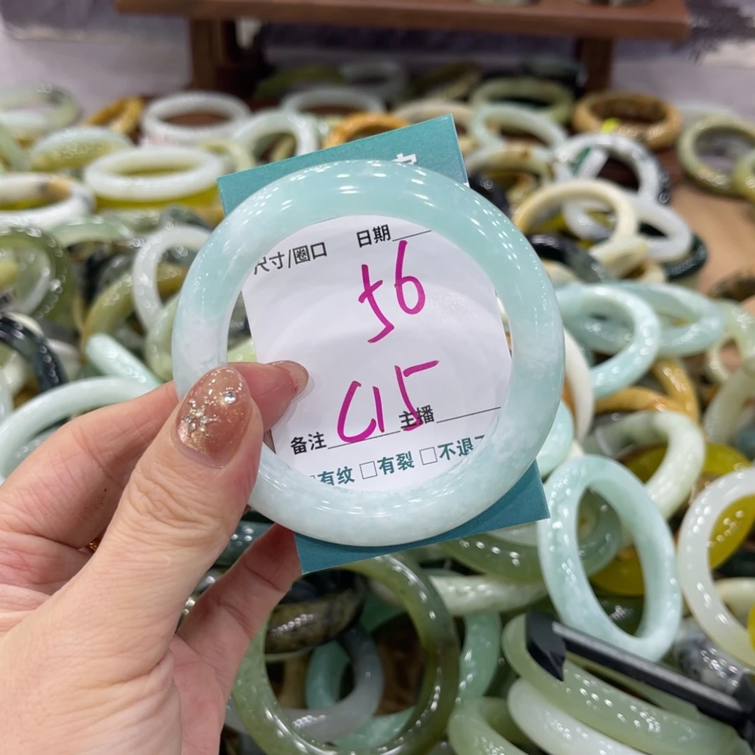 岫玉未镶嵌手镯手镯