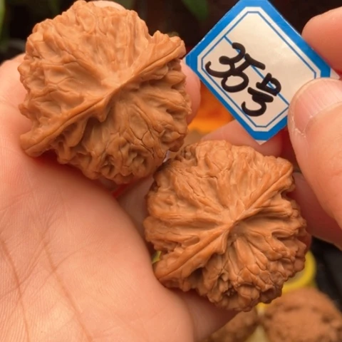 文玩核桃吊坠苹果园42.5