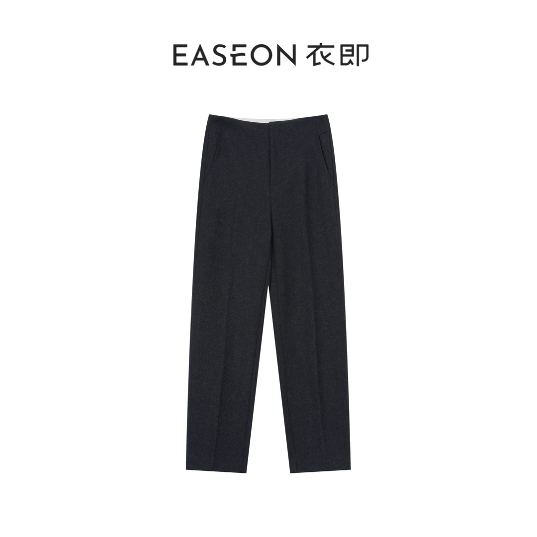 衣即「 通勤王」轻熟风低腰直筒裤秋冬百搭修身休闲裤女YP5AXK1555