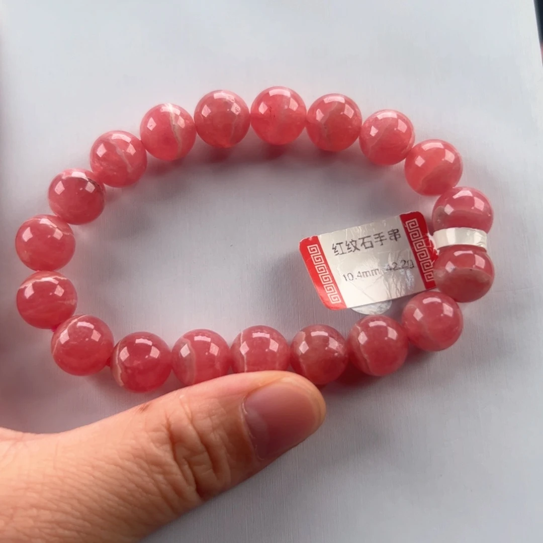 未镶嵌菱锰矿（红纹石）手串