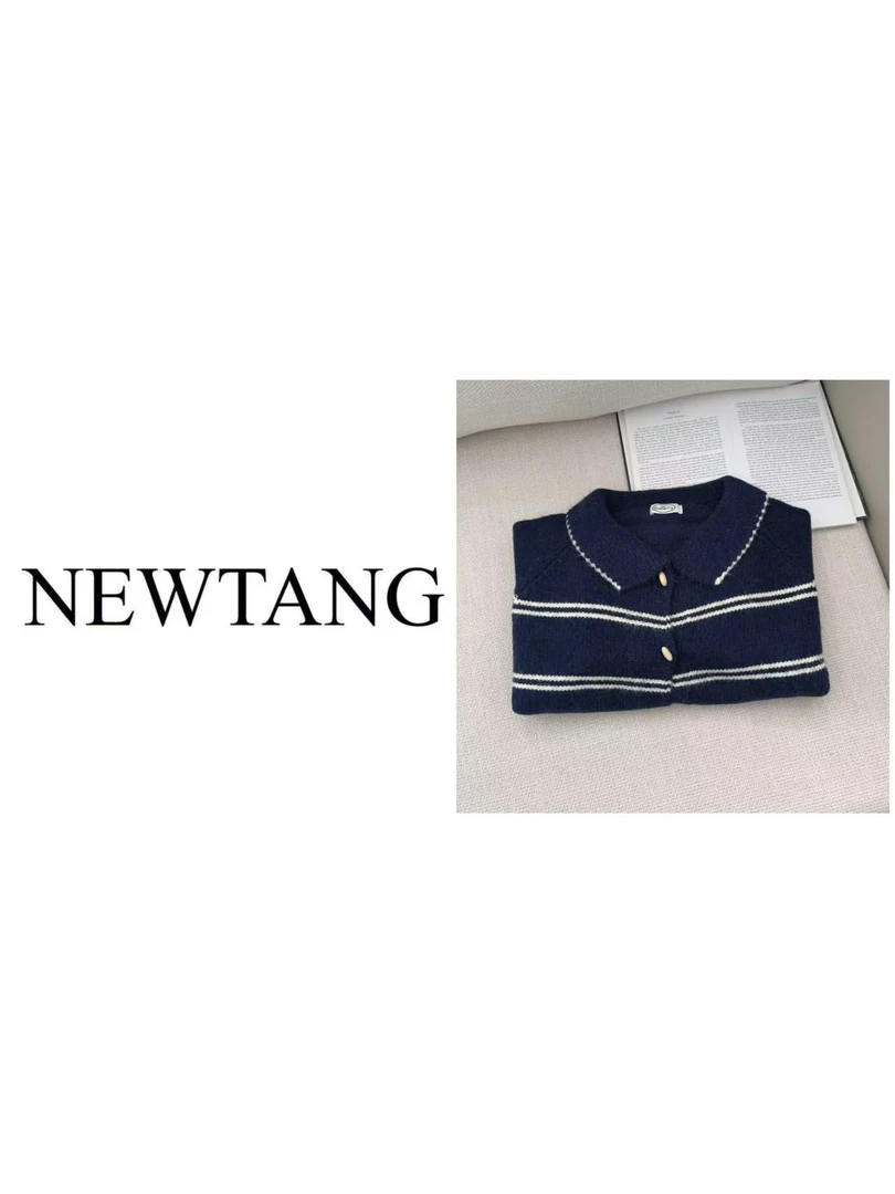 【平行线】207撞色翻领条纹针织开衫女秋季韩版宽松百搭加厚