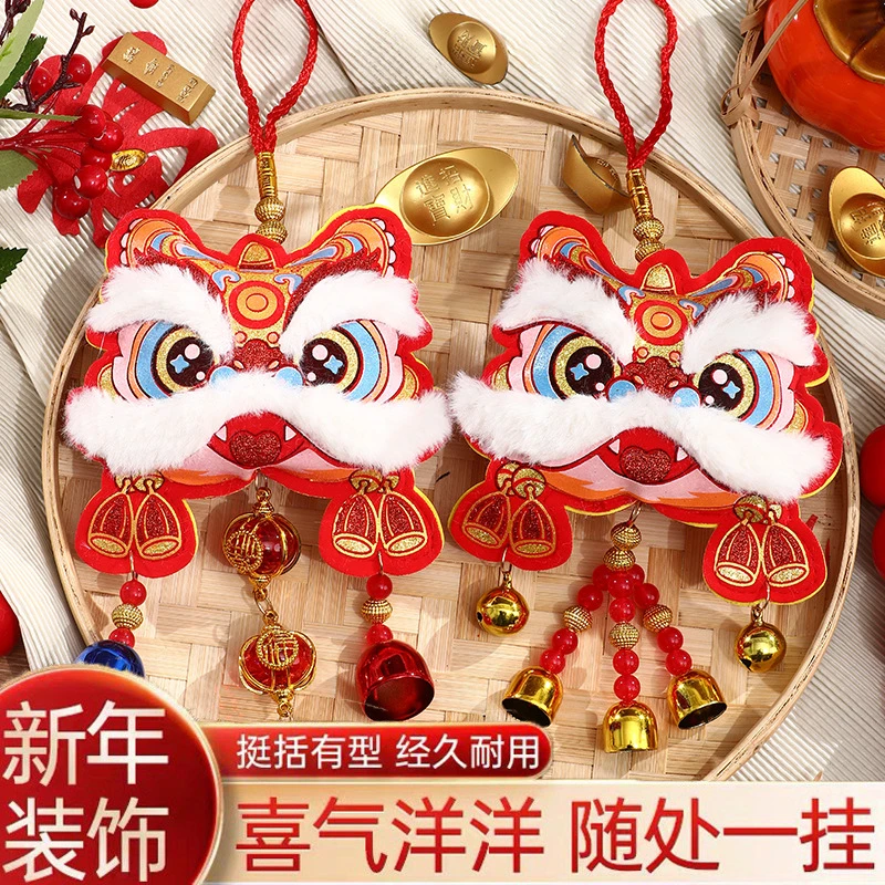新年挂件2025蛇年醒狮风铃挂饰春节过年客厅布置元旦喜庆挂件批发