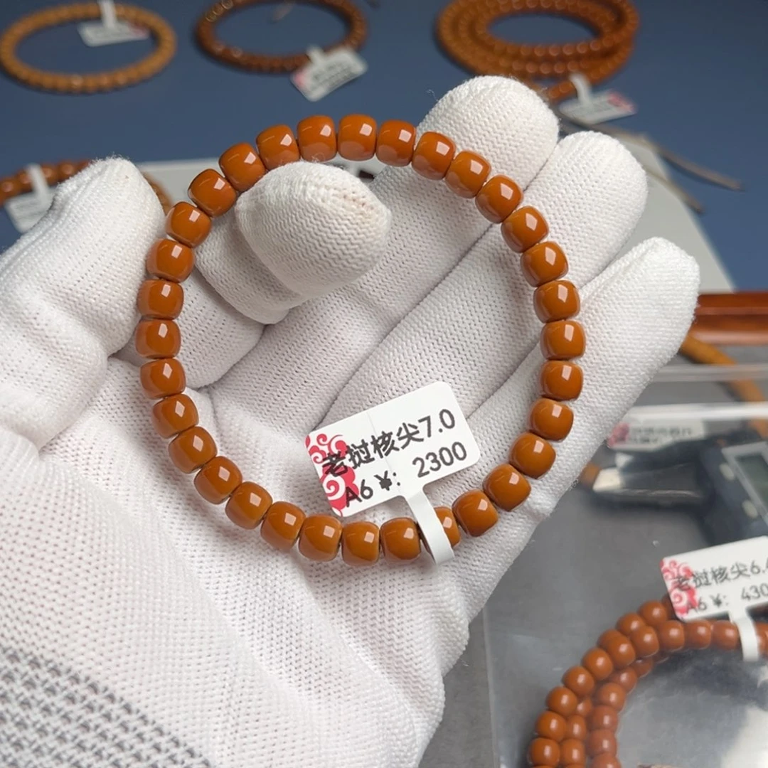 橄榄核手串7.0尺核尖老挝A6