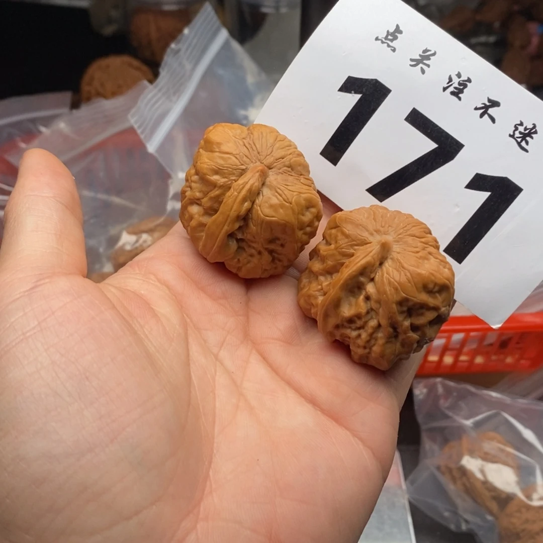 文玩核桃吊坠一帆风