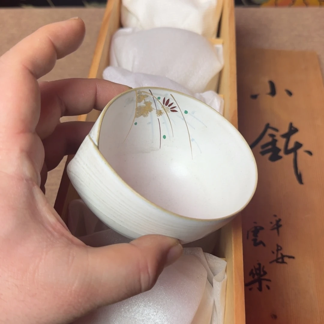 瓷器瓷器瓷器瓷器瓷器