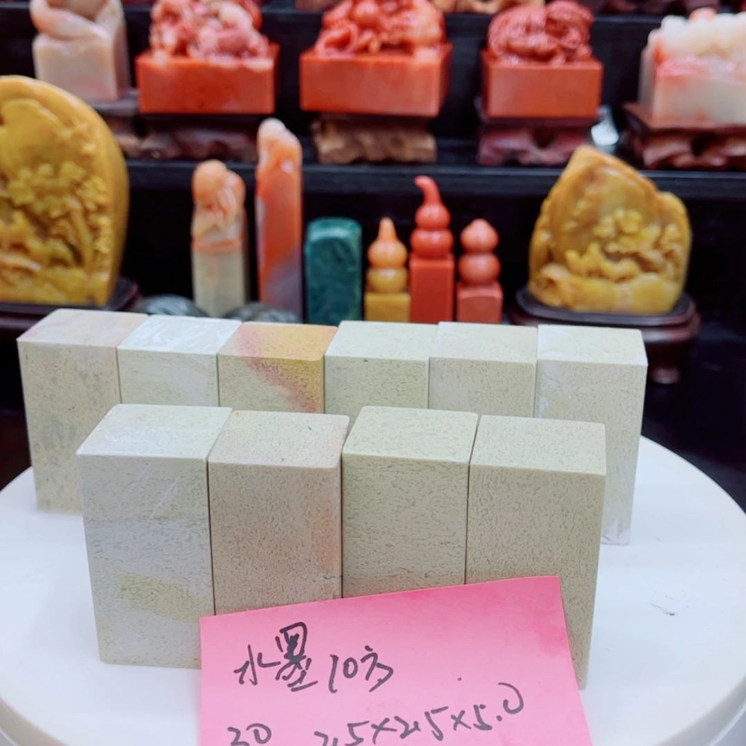 【闪购商品】青田石水***象1111111111111111