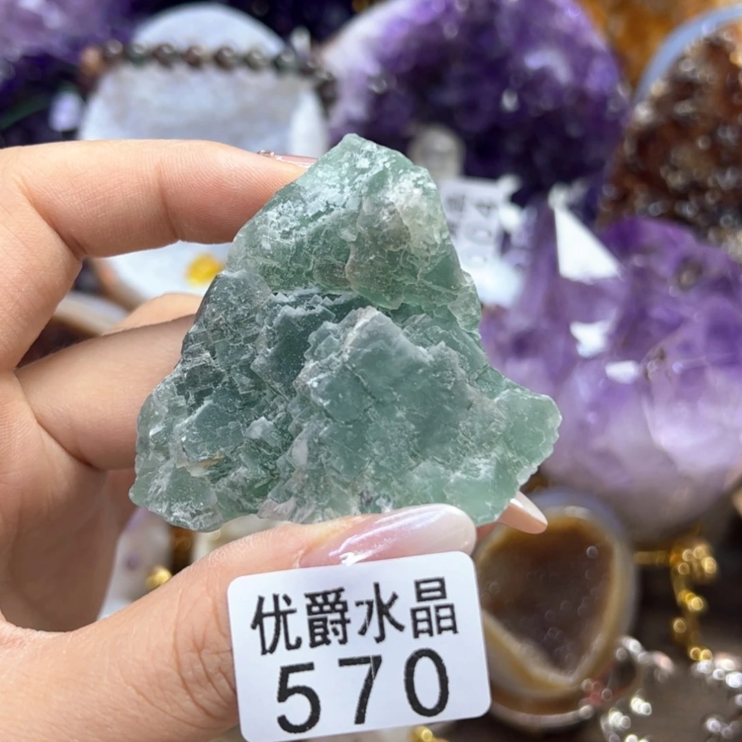 未镶嵌大型摆件（非配饰）紫晶570