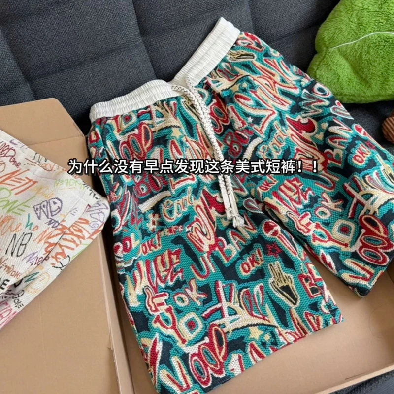 美式字母刺绣沙滩短裤男夏季潮牌运动透气五分裤出游露营外穿跑步