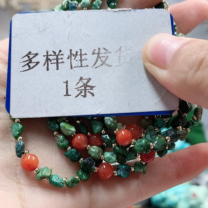 未镶嵌南红玛瑙珠宝奇石