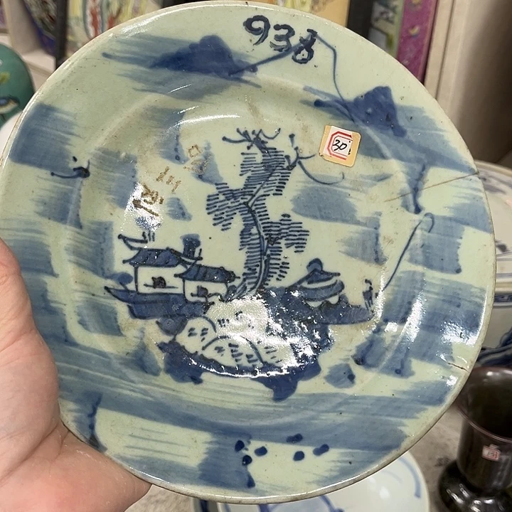 好货靓货漂亮好货