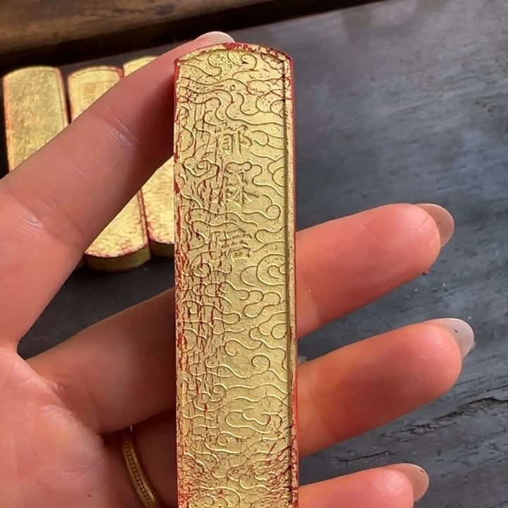 大**言郁林君的天师箭簇墨