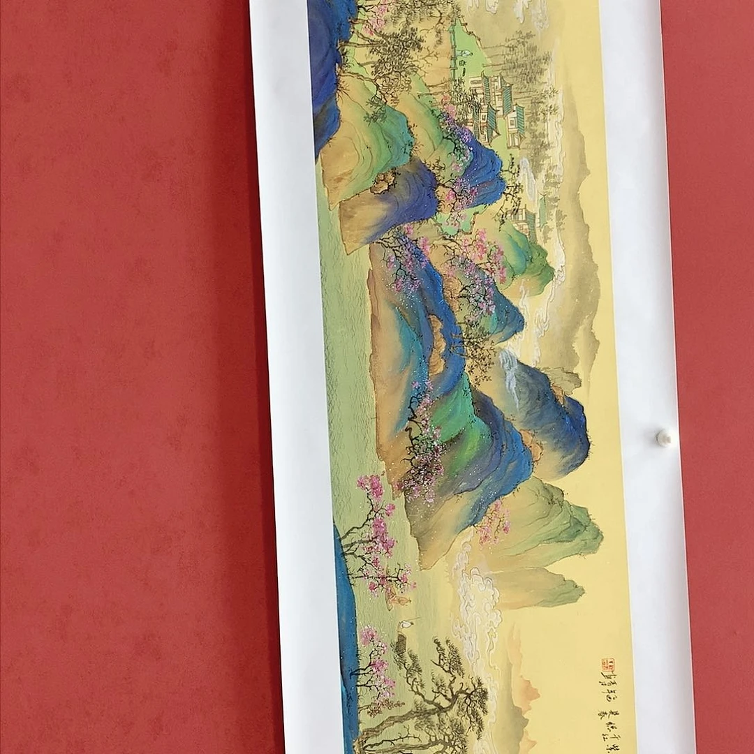 国画紫**来国画作品欣赏180#50