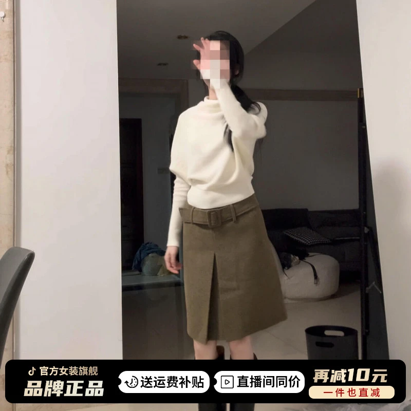 高级感毛衣针织半身连衣裙女秋冬2025新款小香风韩系穿搭一整套装