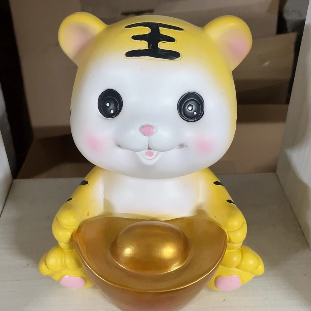 树脂元宝老虎11111