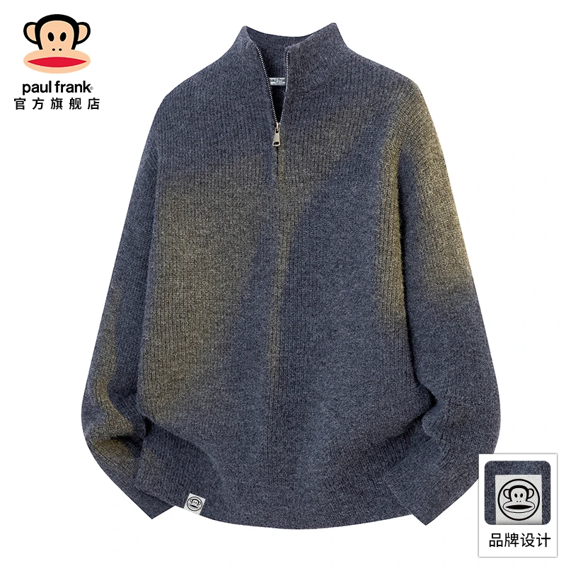 paul frank/大嘴猴半拉链针织毛衣外套男士秋冬休闲宽松保暖上衣