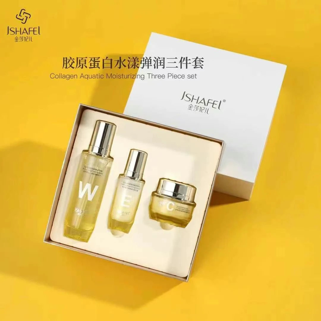 胶原蛋白水漾弹润三件套