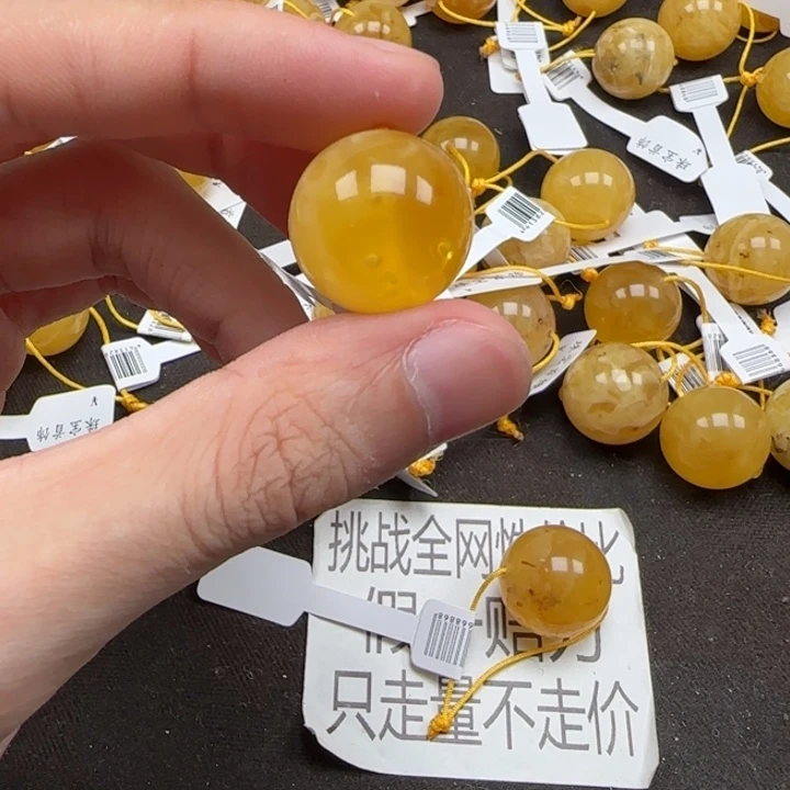 旁***者蜜蜡未镶嵌珠宝奇石天然389