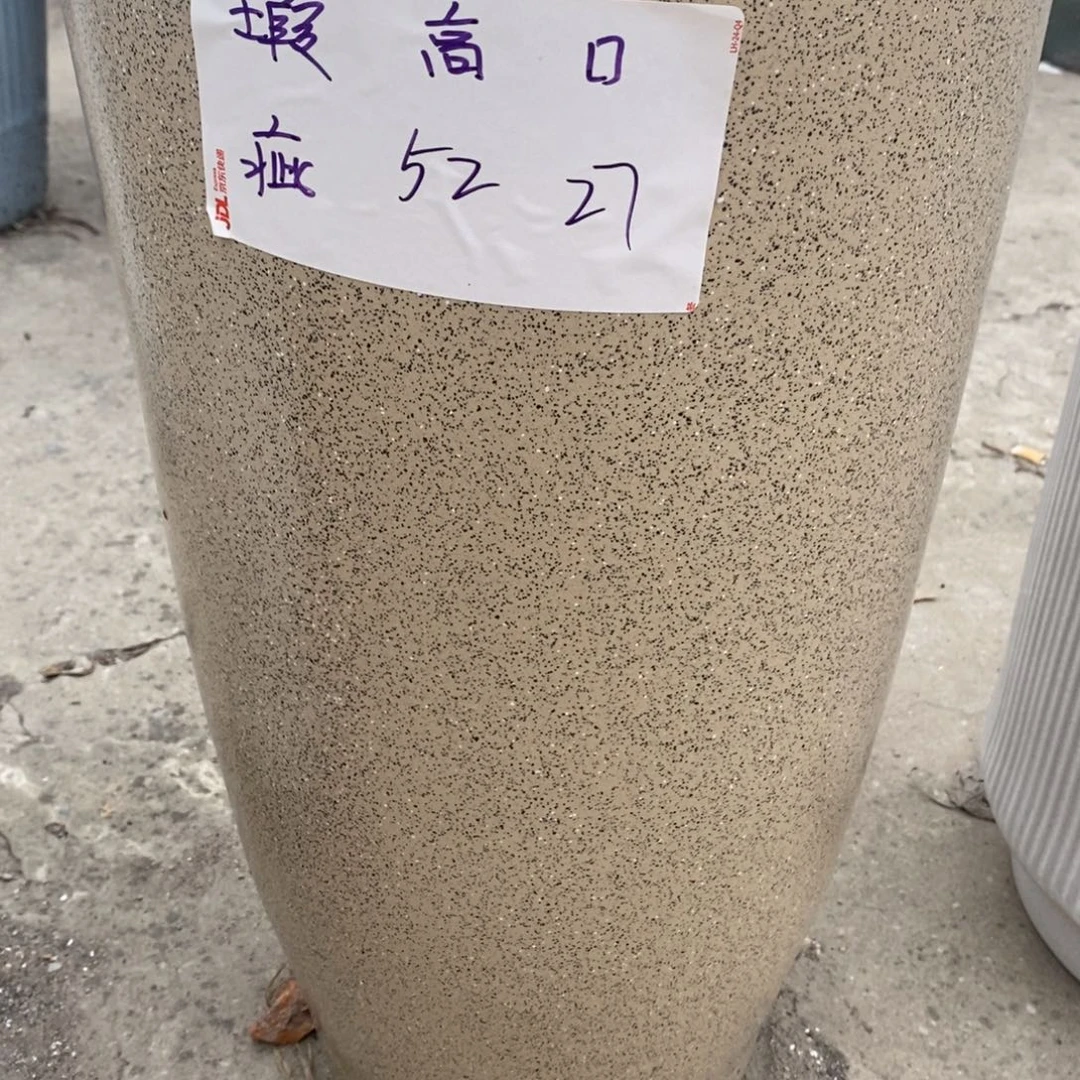 陶瓷花盆默认瑕疵