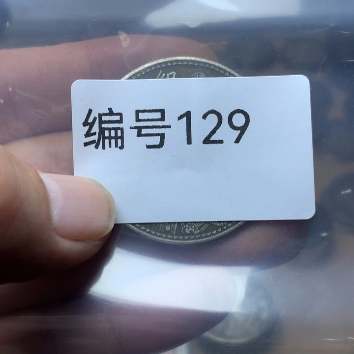 陶直接去拍大头龙洋