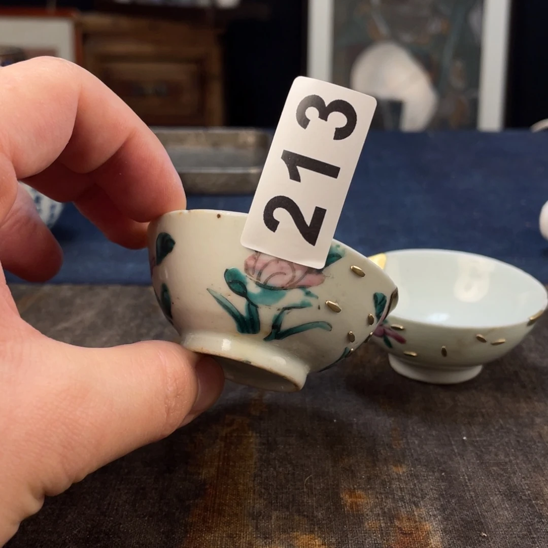 杯111111111111111141441