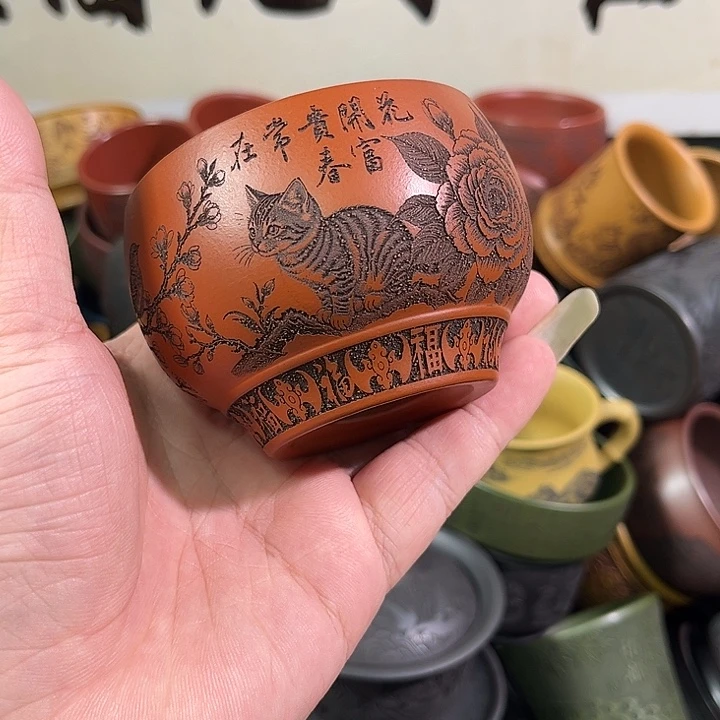 茶杯紫砂全手工紫砂主人杯