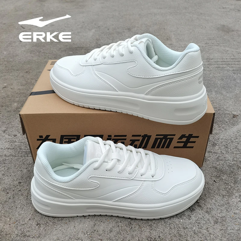 erke/鸿星尔克情侣休闲鞋新款板鞋男时尚百搭小白鞋男鞋白色潮流