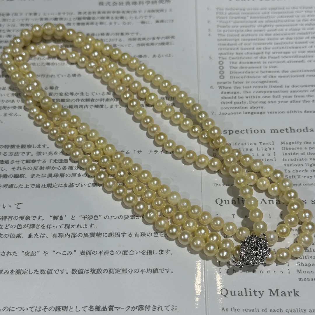 日本羽金色长款毛衣链 5-6mm 106cm ZB251