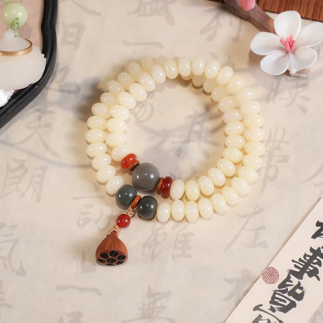 怡然双圈奶油菩提手持算盘珠56颗白菩提文玩莲蓬9*6