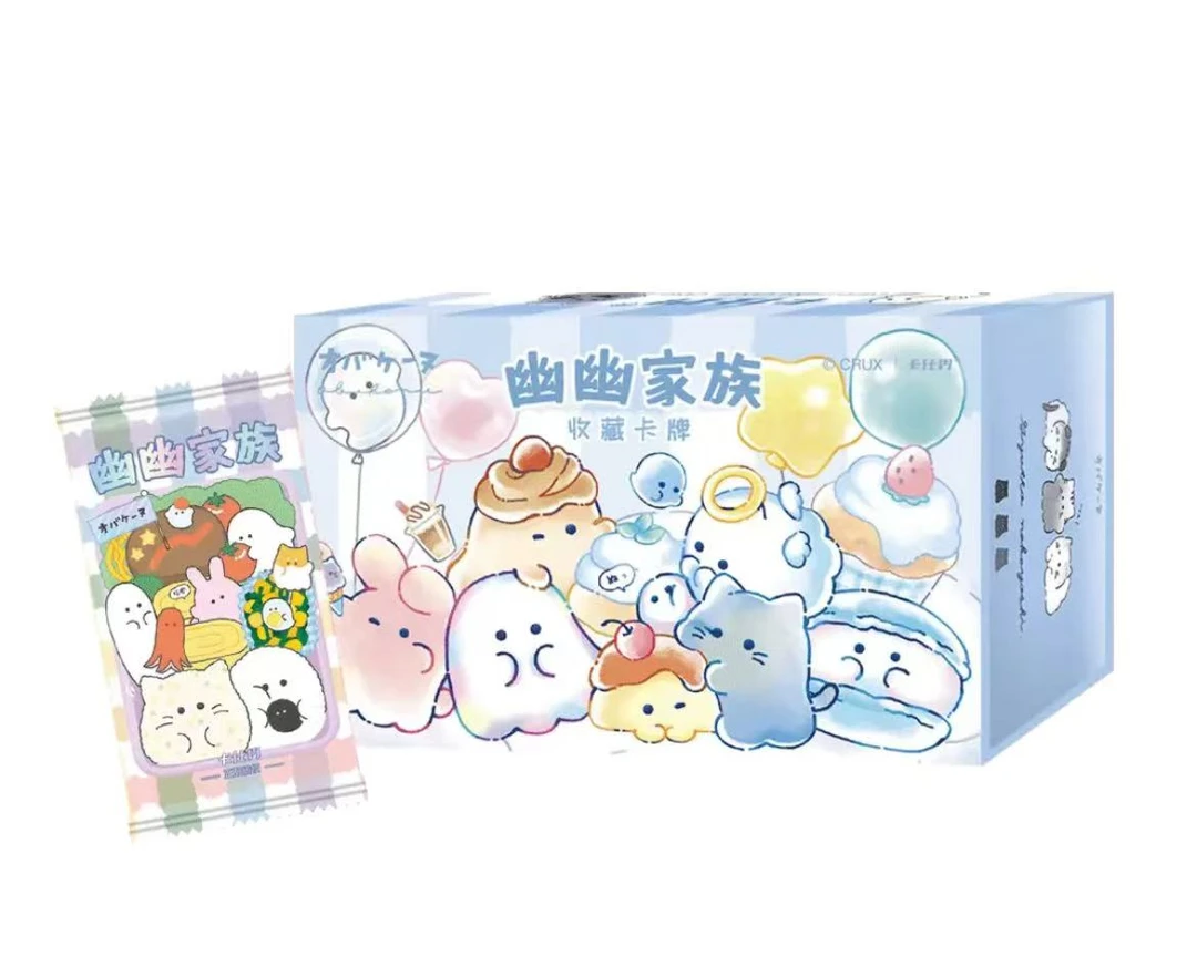 （冰冰）卡仕界 幽幽家族系列 第一弹 收藏卡