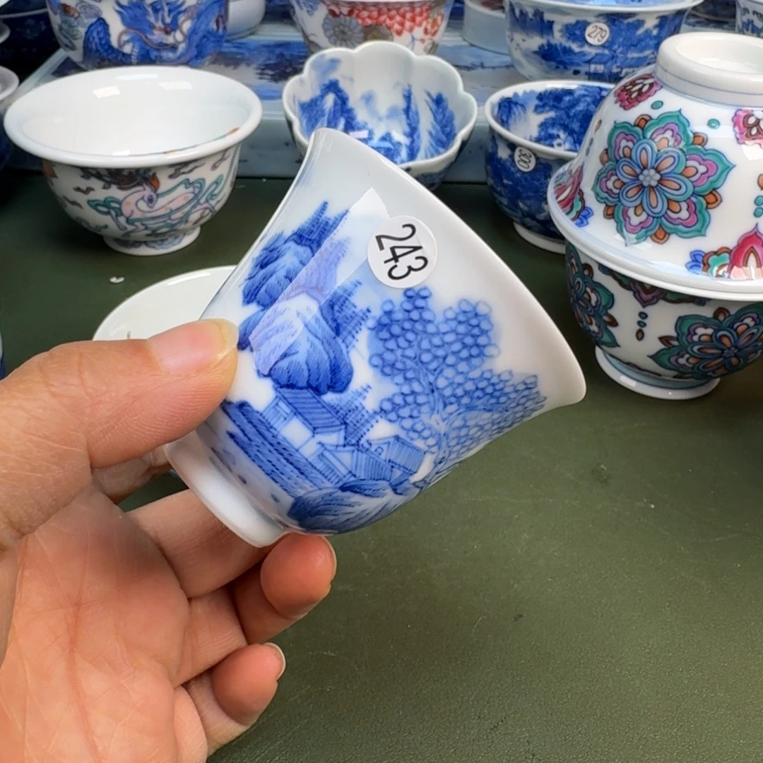 瓷景德镇纯手绘茶具圆圆243