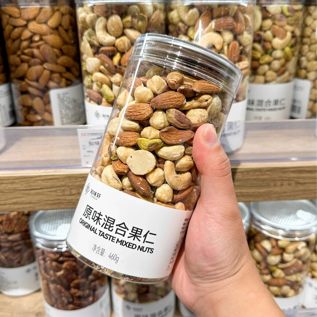 许昌超市代购 原味混合果仁知味轩 460g/瓶每日坚果零食年货