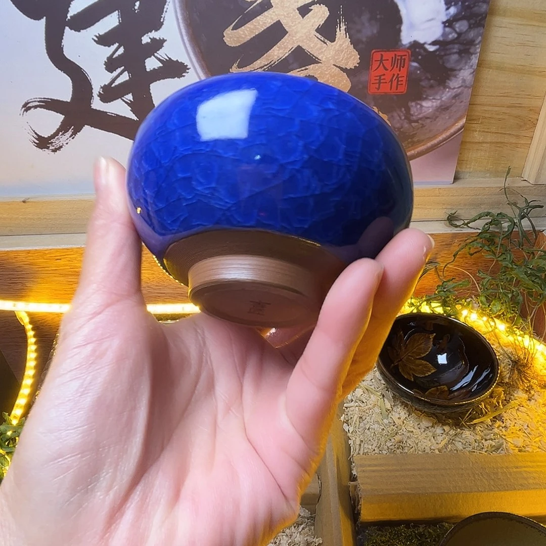 茶盏我是小鱼你来啦没有