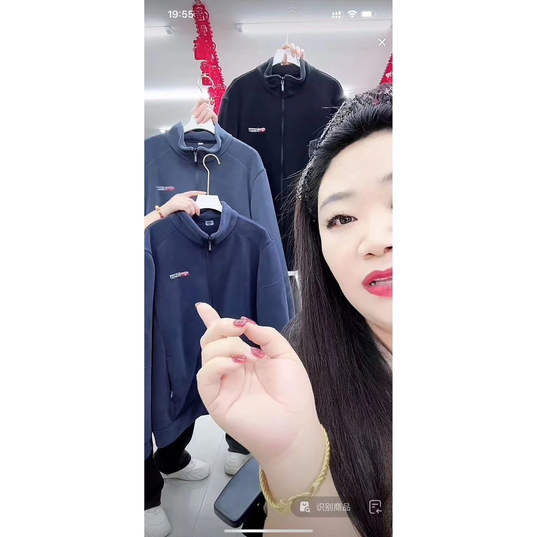 男士百搭保暖外套233-A118