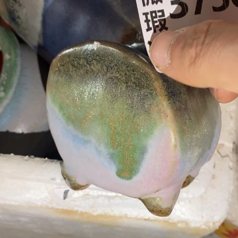 罐3756 微瑕38包邮景德镇陶瓷