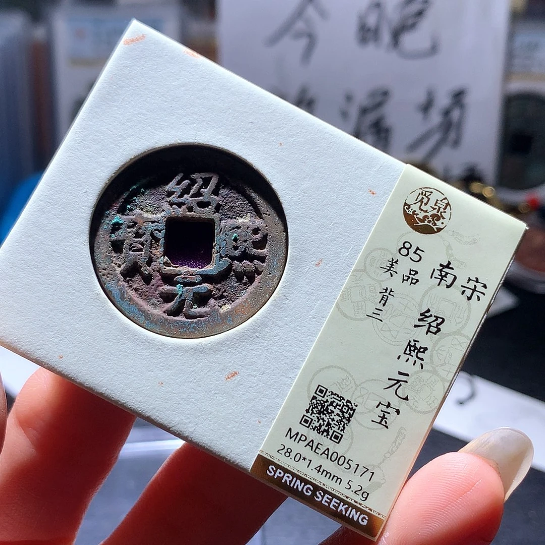 铜3 发财发财发财发财