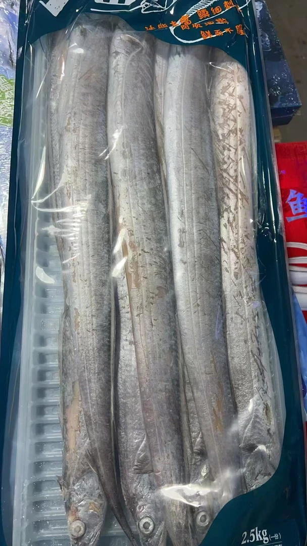 渤海湾带鱼4斤装