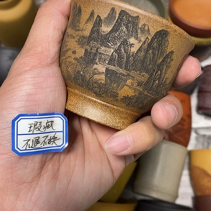 瑕疵不退不换介意勿拍